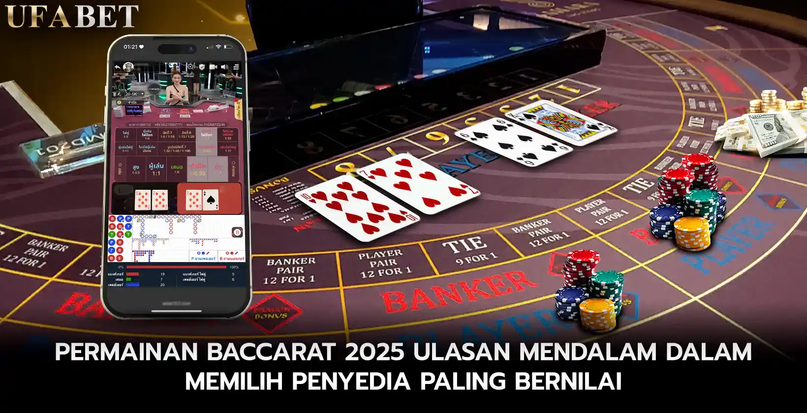 game baccarat 2025 Ulasan Mendalam dalam Memilih Penyedia Paling Bernilai